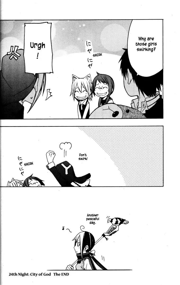 Yozakura Quartet Chapter 24 30